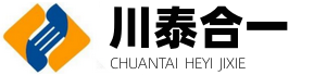 公司動態(tài)-螺旋壓榨脫水機(jī) 廠家-成都川泰合一機(jī)械設(shè)備有限公司-成都川泰合一機(jī)械設(shè)備有限公司